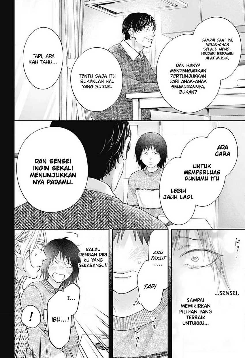 Kono Oto Tomare! Chapter 131 Gambar 9
